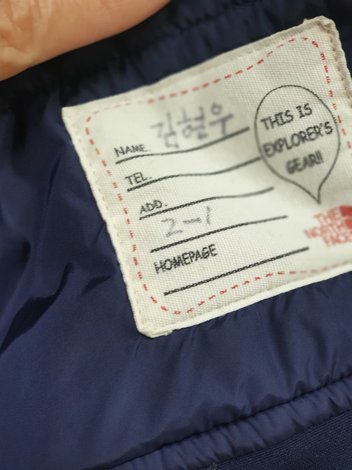 노스페이스 키즈 블루종 네이비 140 상품이미지5