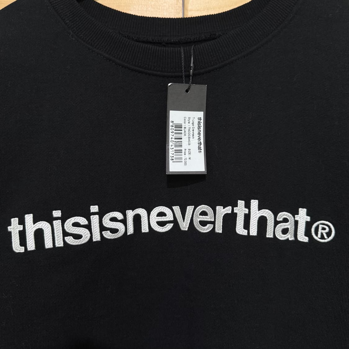 디스이즈네버댓 맨투맨 상품이미지2