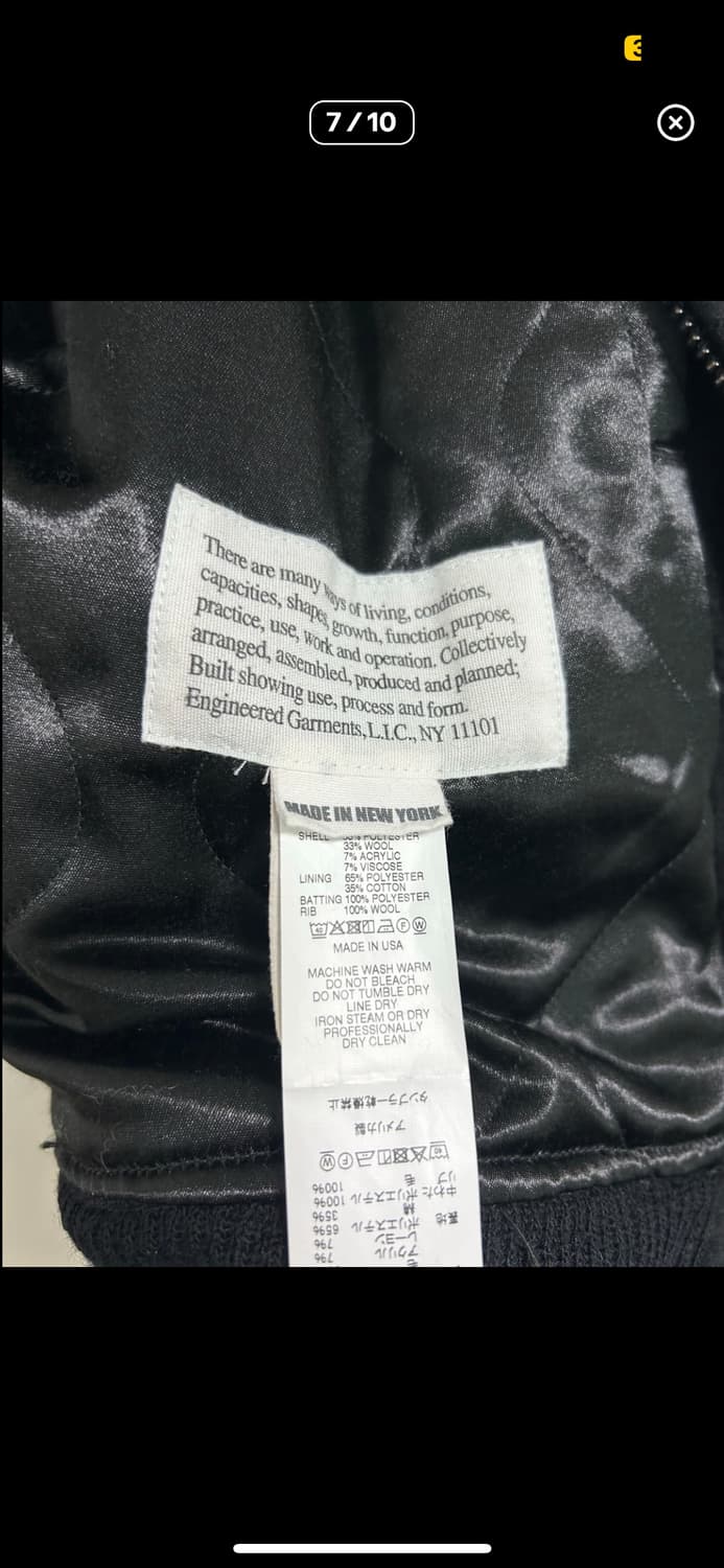 엔지니어드가먼츠 LL자켓 23fw m사이즈 상품이미지7