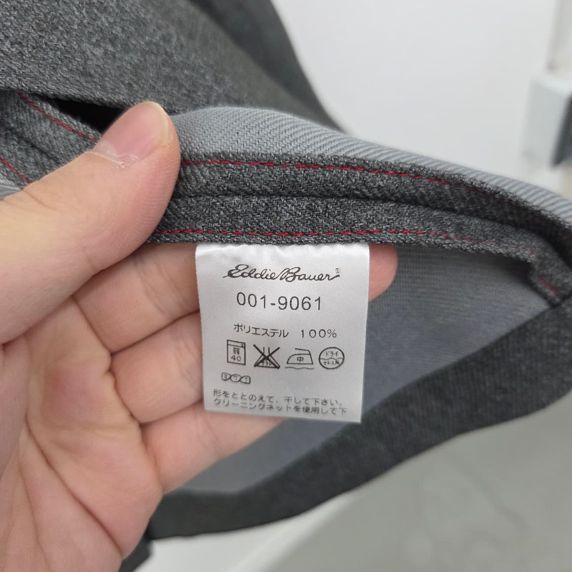 에디바우어 그레이 블레이저 자켓 남m 상품이미지5