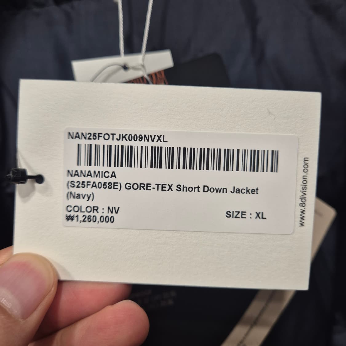나나미카 고어텍스 숏다운 네이비 XL 25fw 상품이미지3