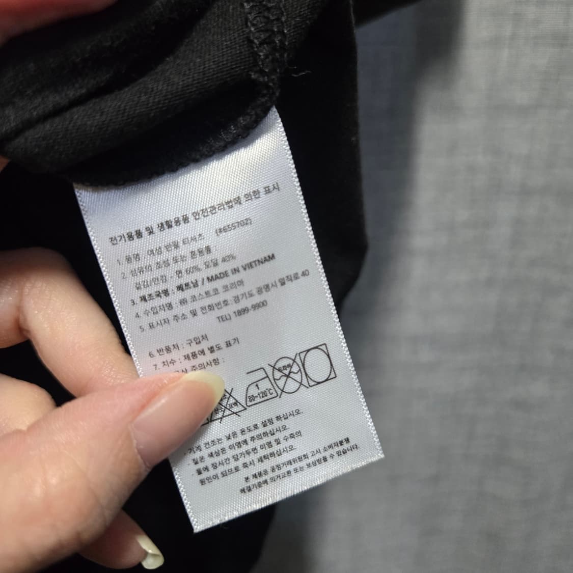 캘빈클라인 CK 블랙 반팔 티셔츠  상품이미지5