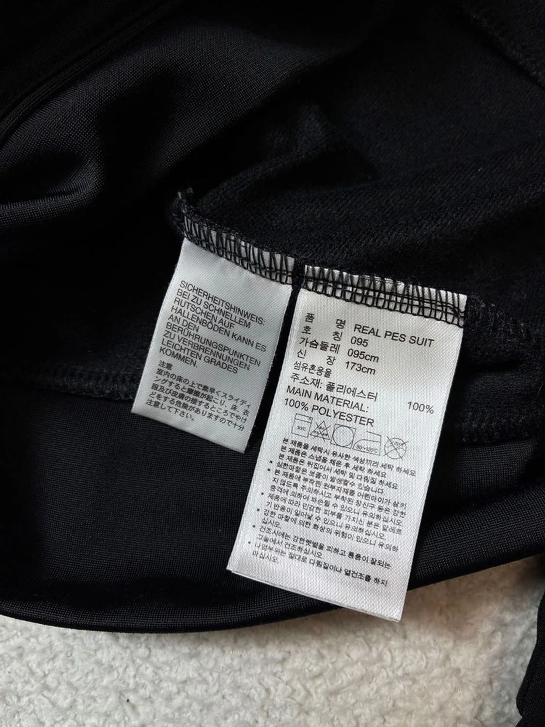 아디다스 레알마드리드 트랙탑 자켓 PN7160 상품이미지7