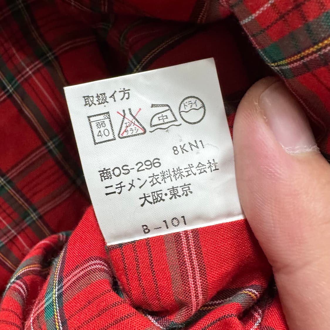 맥그리거 바라쿠타 자켓 상품이미지6