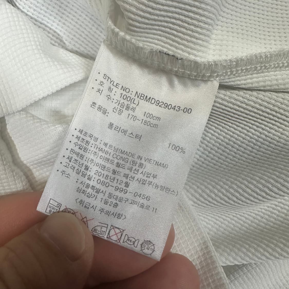 ✨ (바배) 뉴발란스 경량 화이트 후드 집업 상품이미지4