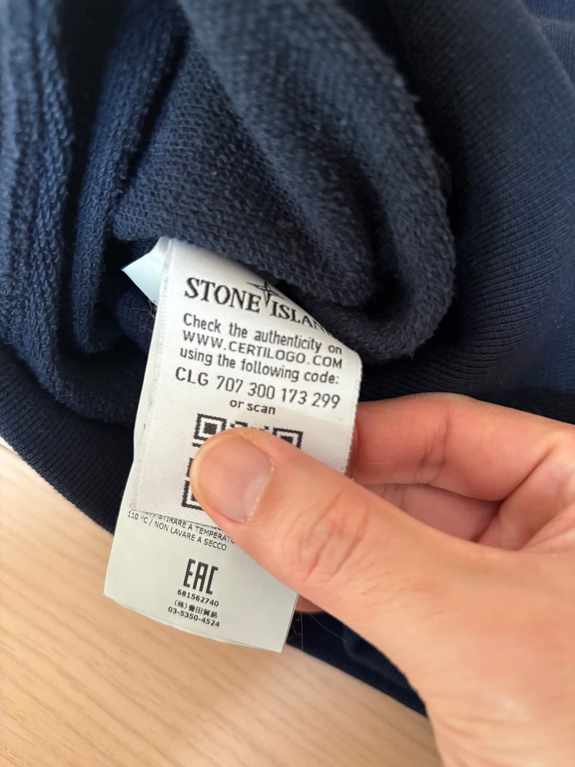 스톤아일랜드 맨투맨 M 팝니다 상품이미지5