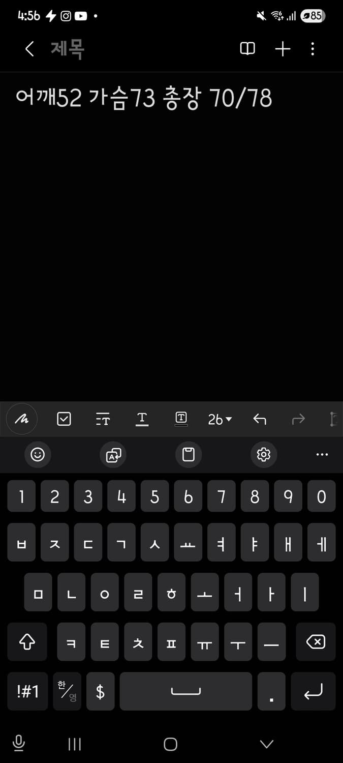  라퍼지스토어 자켓 상품이미지6