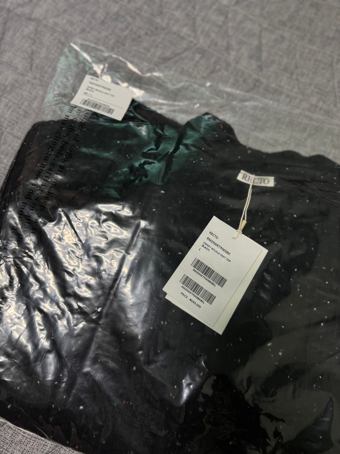 렉토 25fw 캔디 부클 니트 M, L 상품이미지4