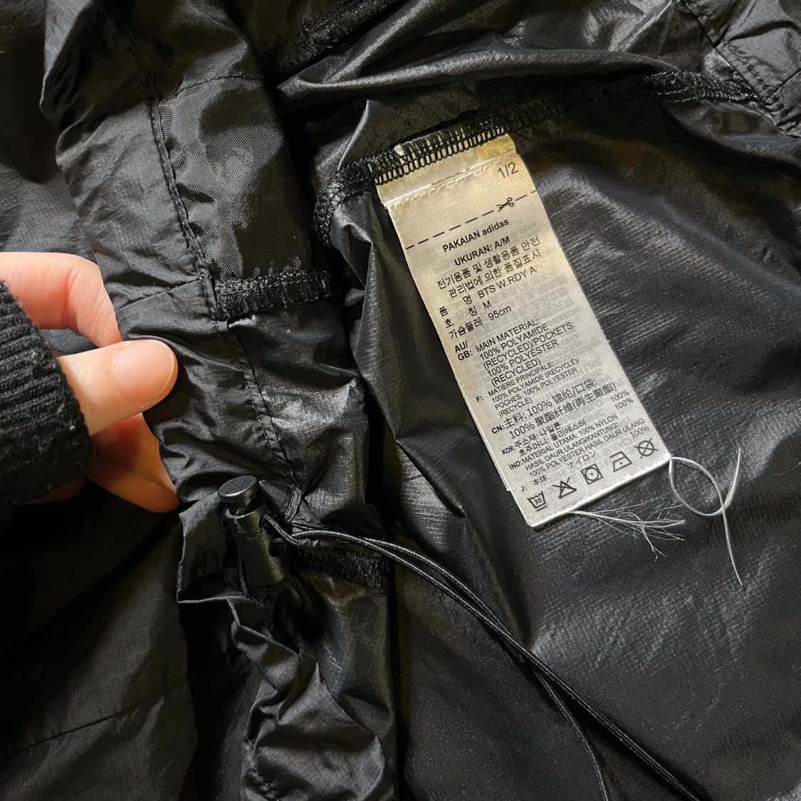 아디다스 반집업 바람막이 상품이미지6