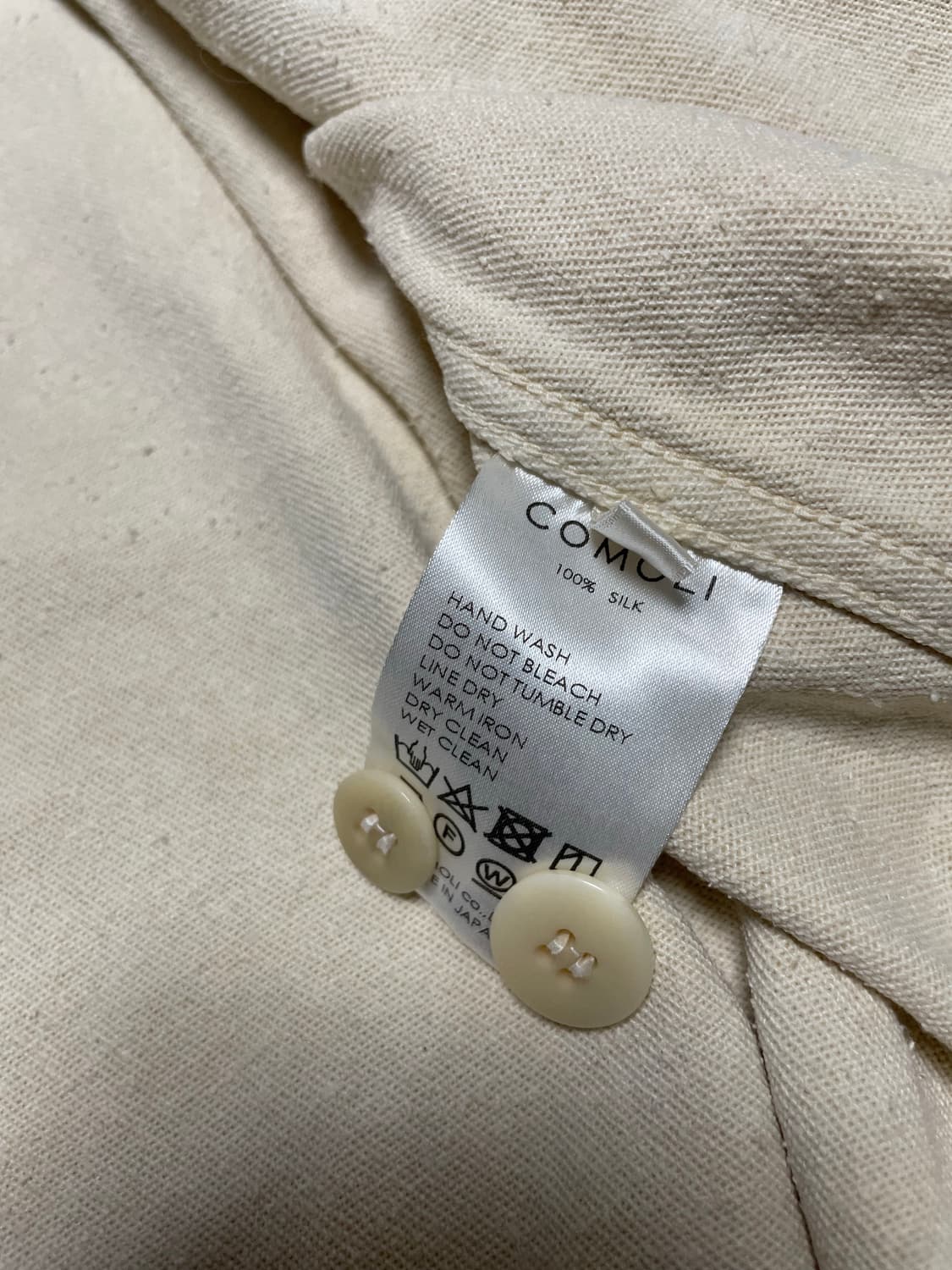 코모리 실크넵 타입원 에크루 comoli silk nep type 1st 상품이미지4