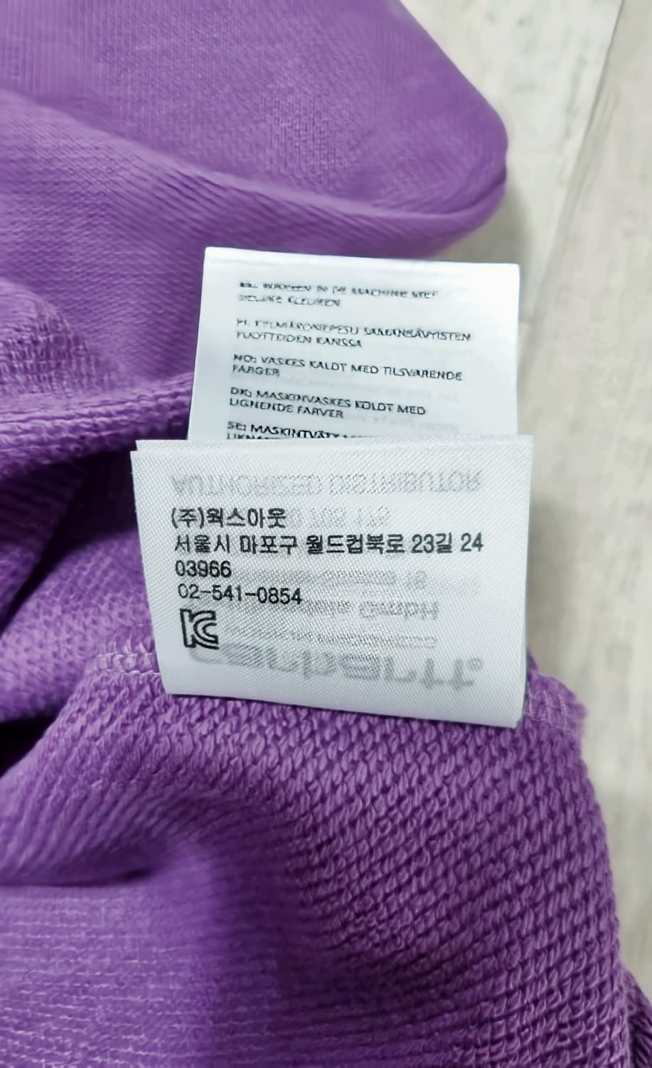 {초레어템} 칼하트 오버핏 맨투맨 [L] 상품이미지4