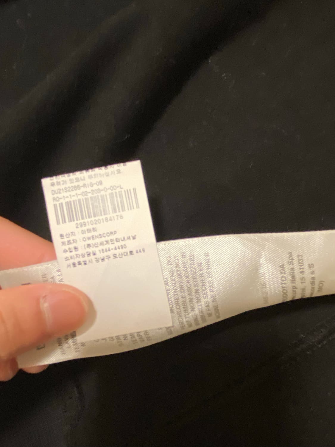 릭오웬스 마운틴 후드집업 사이즈 L (신세계 제품) 상품이미지5