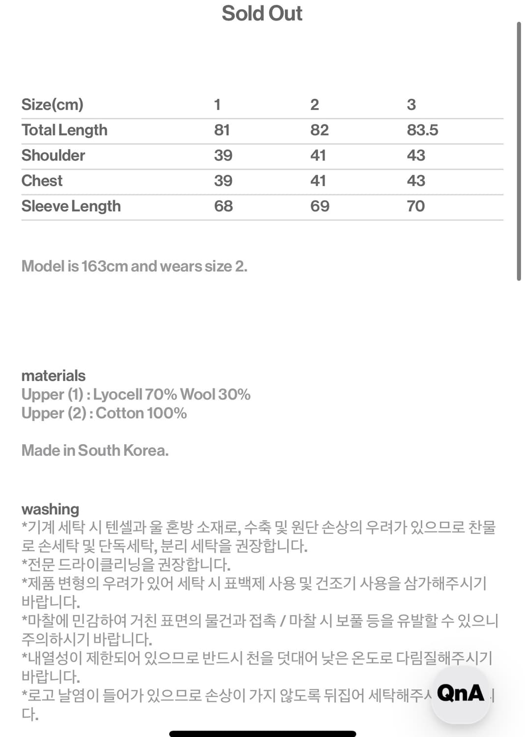 Curved Cut Layered Tee / Charcoal / 3사이즈 상품이미지6