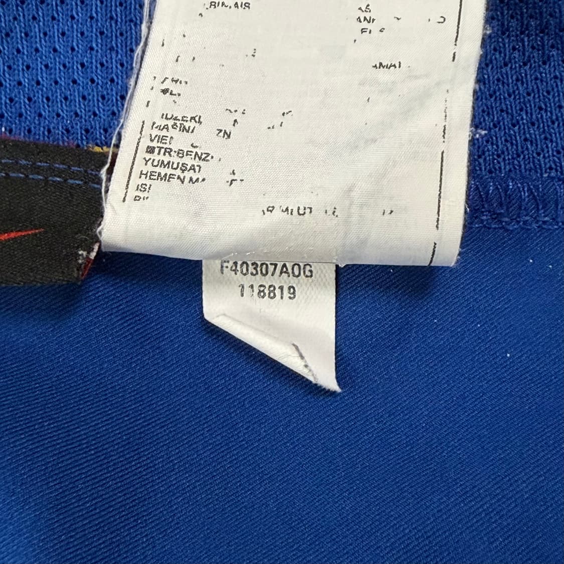 04-05 아스알 어웨이 앙리 유니폼 상품이미지10