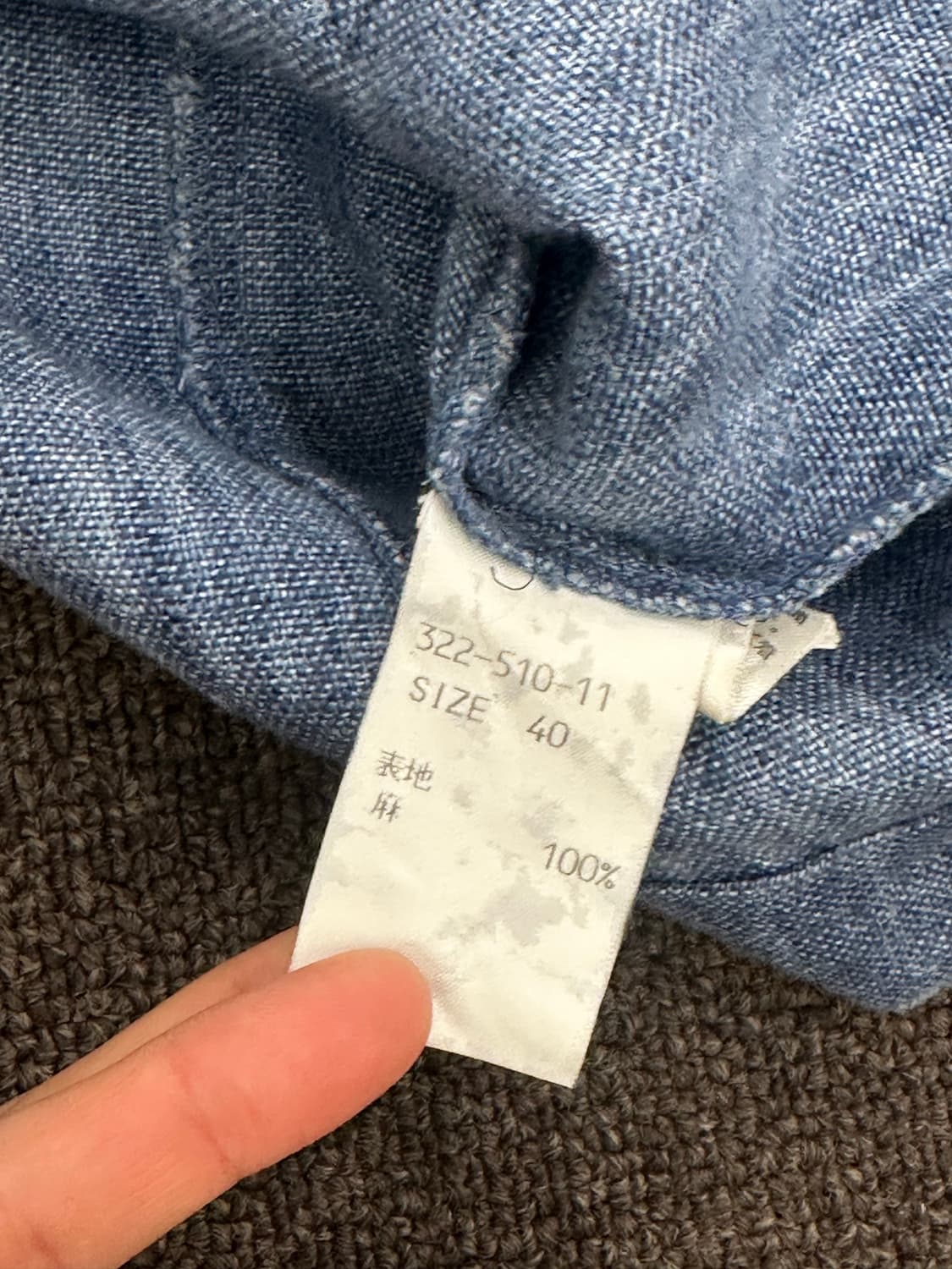 40)Japanese vintage 여성 데님 셔츠 상품이미지4