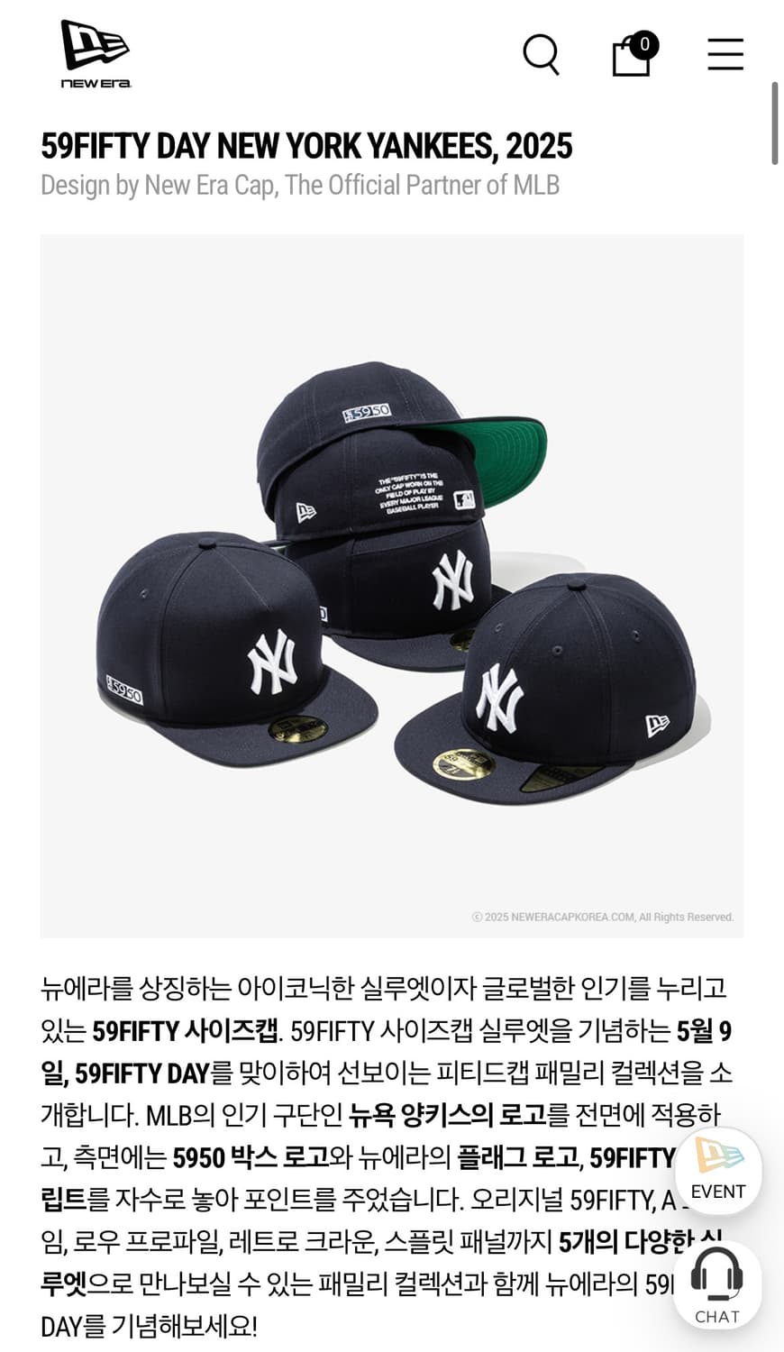 뉴에라 스냅백 59FIFTY DAY MLB 뉴욕 양키스 피티드캡 네이비 상품이미지4