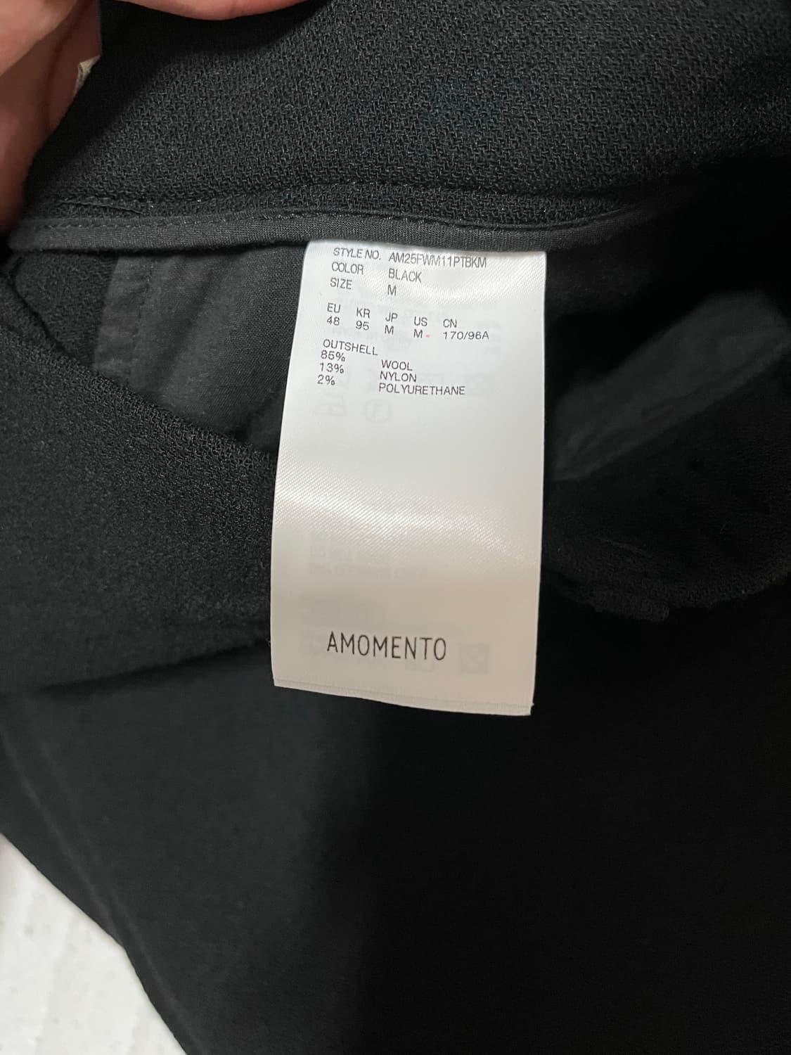 (M)25FW 아모멘토 울 마틴 팬츠 상품이미지3