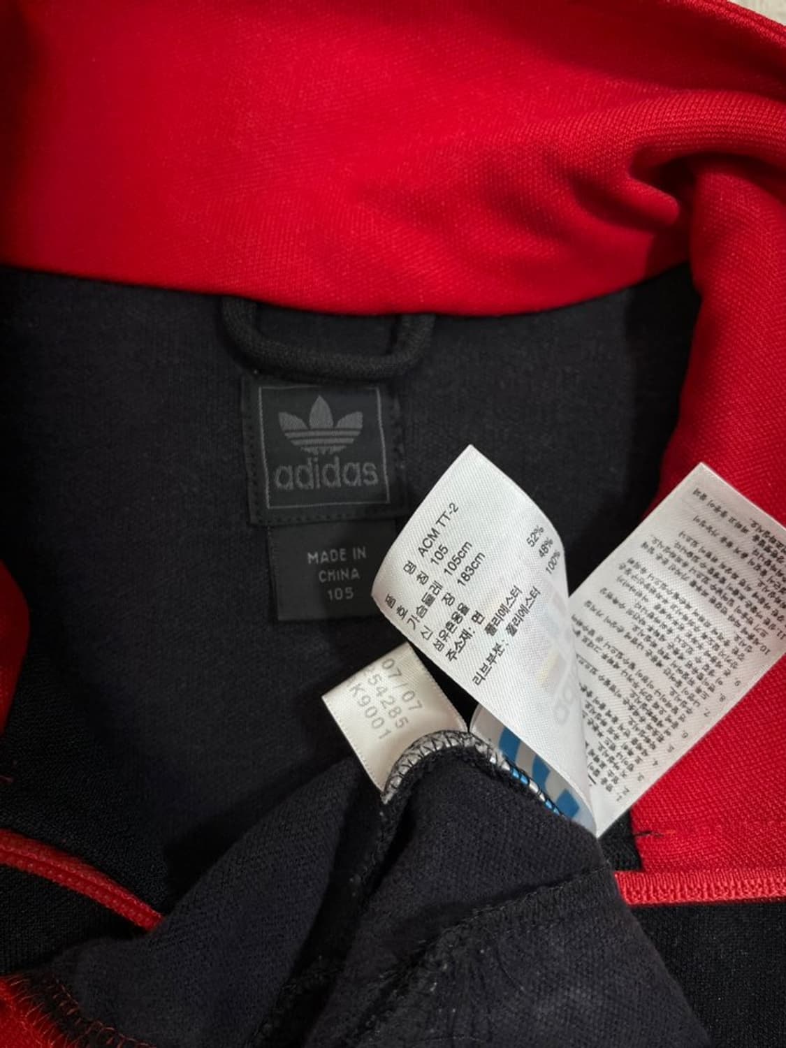 아디다스 밀란 져지/#3097 상품이미지4