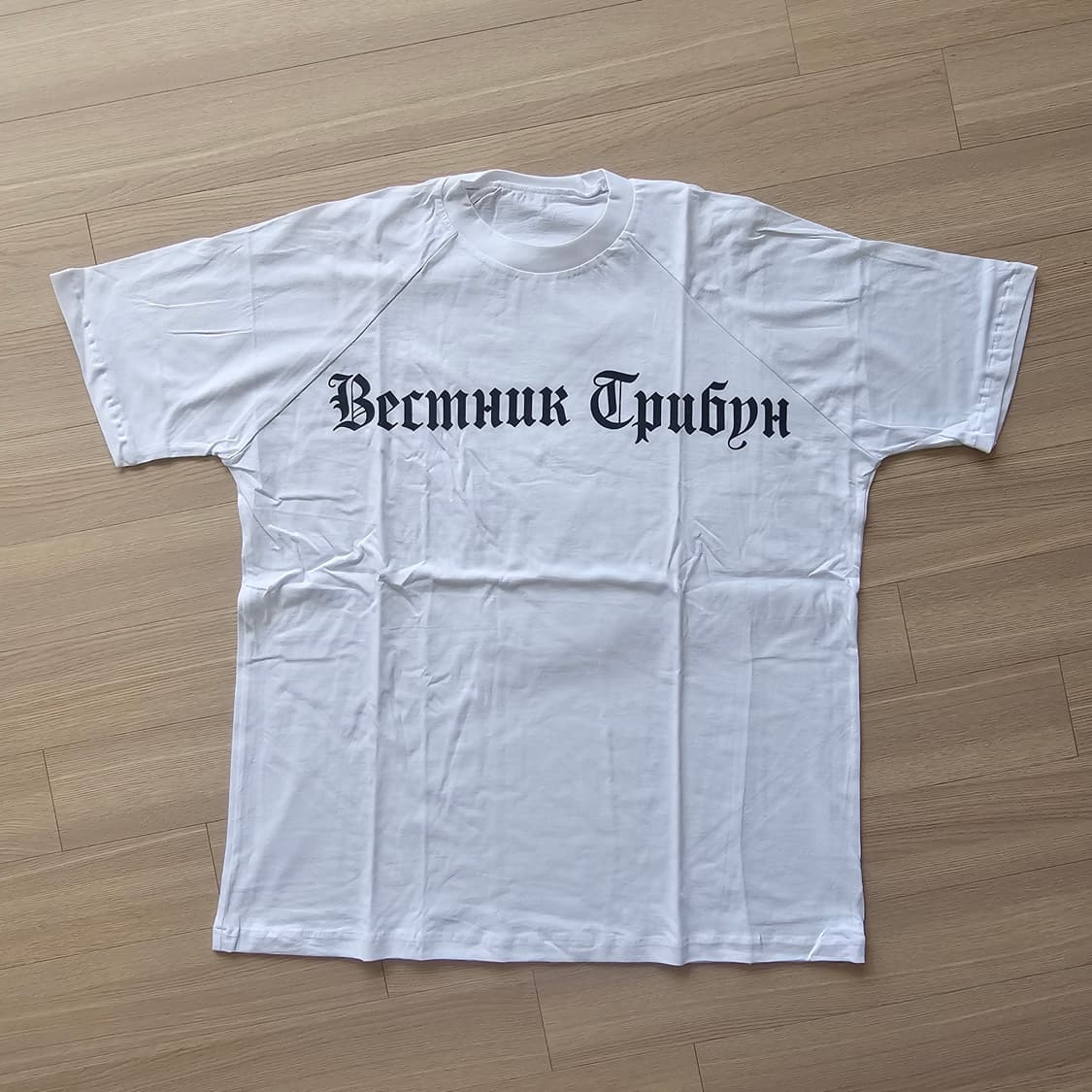 3 새제품) YZY 이지 x 고샤 루브친스키 TS-02 반팔 티셔츠 XL 상품이미지1