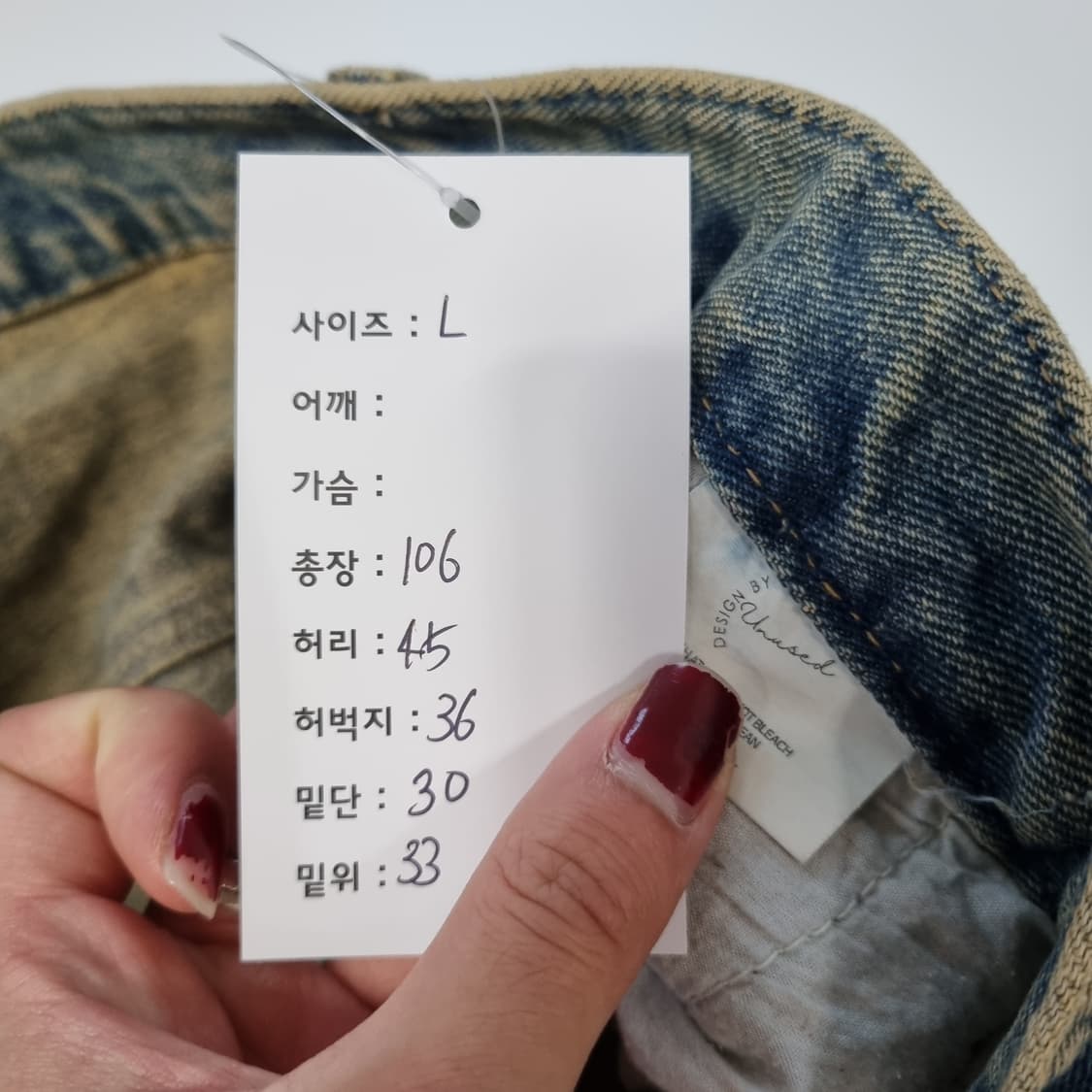 빈티지 카고팬츠  상품이미지4