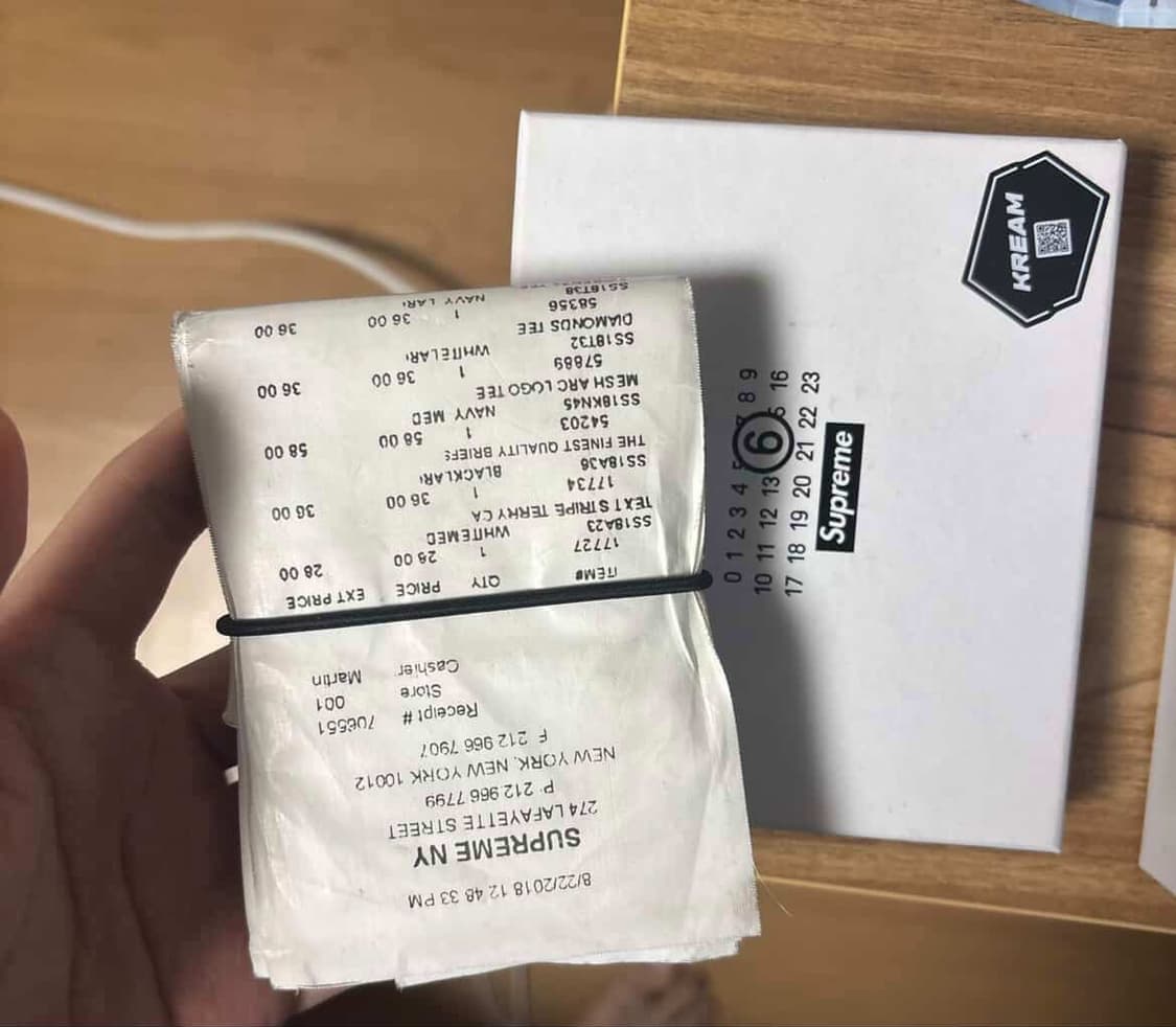 슈프림리시트윌렛 상품이미지1