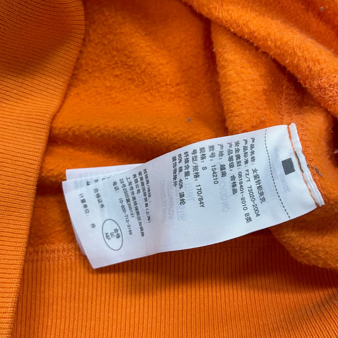 아베크롬비 아치 로고 후드집업 오렌지 상품이미지5