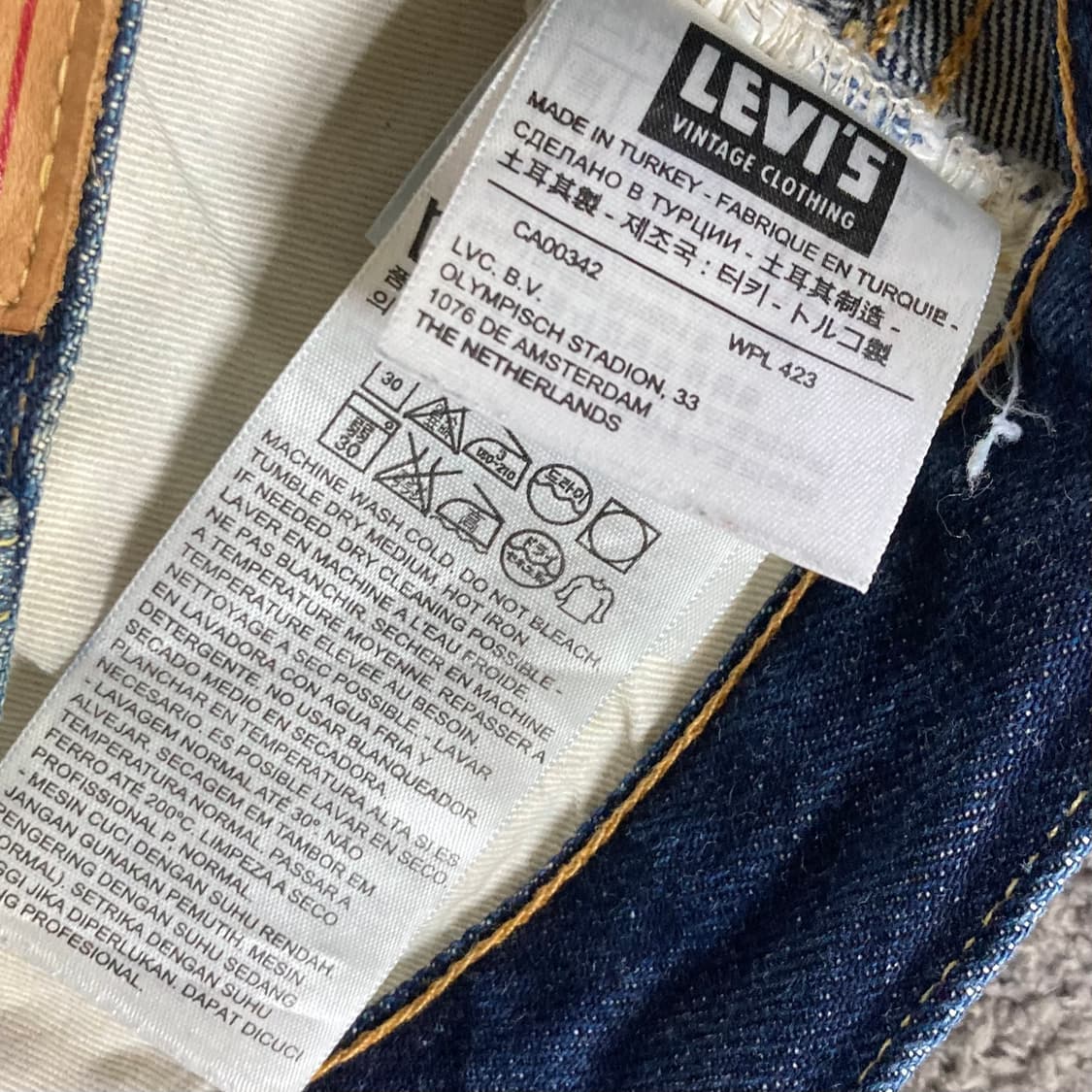 리바이스 501Z XX 빅E 데님팬츠 W28 L32 상품이미지5