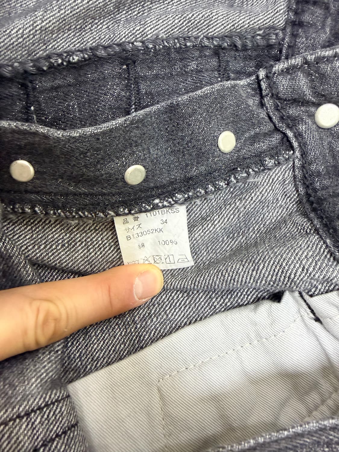 풀카운트 다트포드 1101 34 상품이미지9