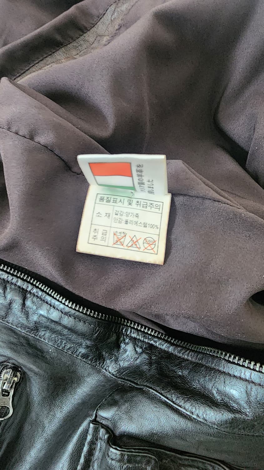 슬림핏 양가죽 자켓 상품이미지4