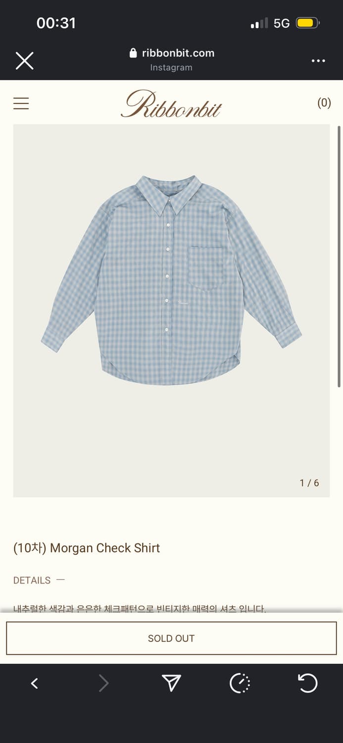 리본빛 모건 체크셔츠  상품이미지2