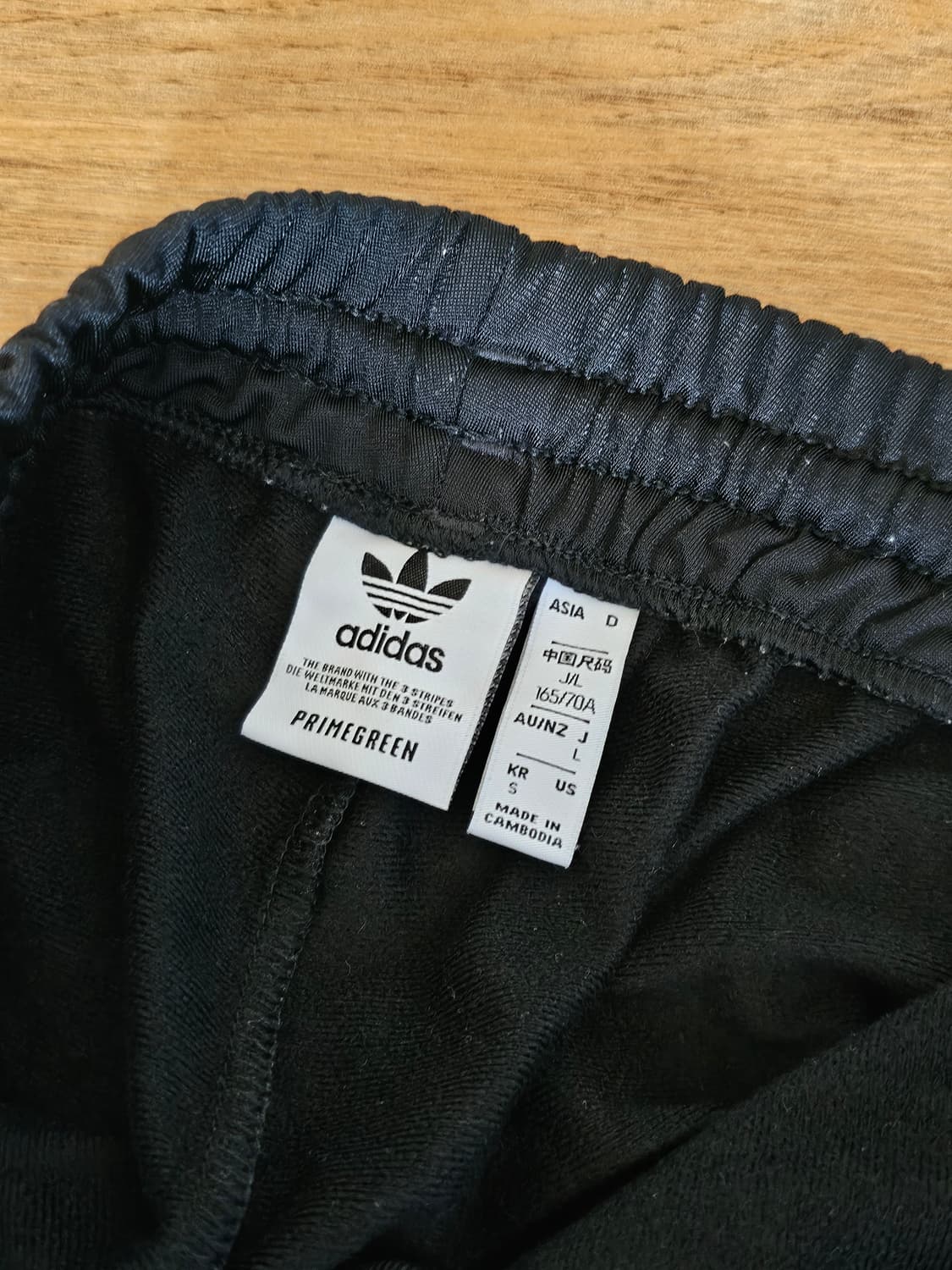 아디다스 아디브레이커 스냅단추 트랙팬츠 상품이미지3