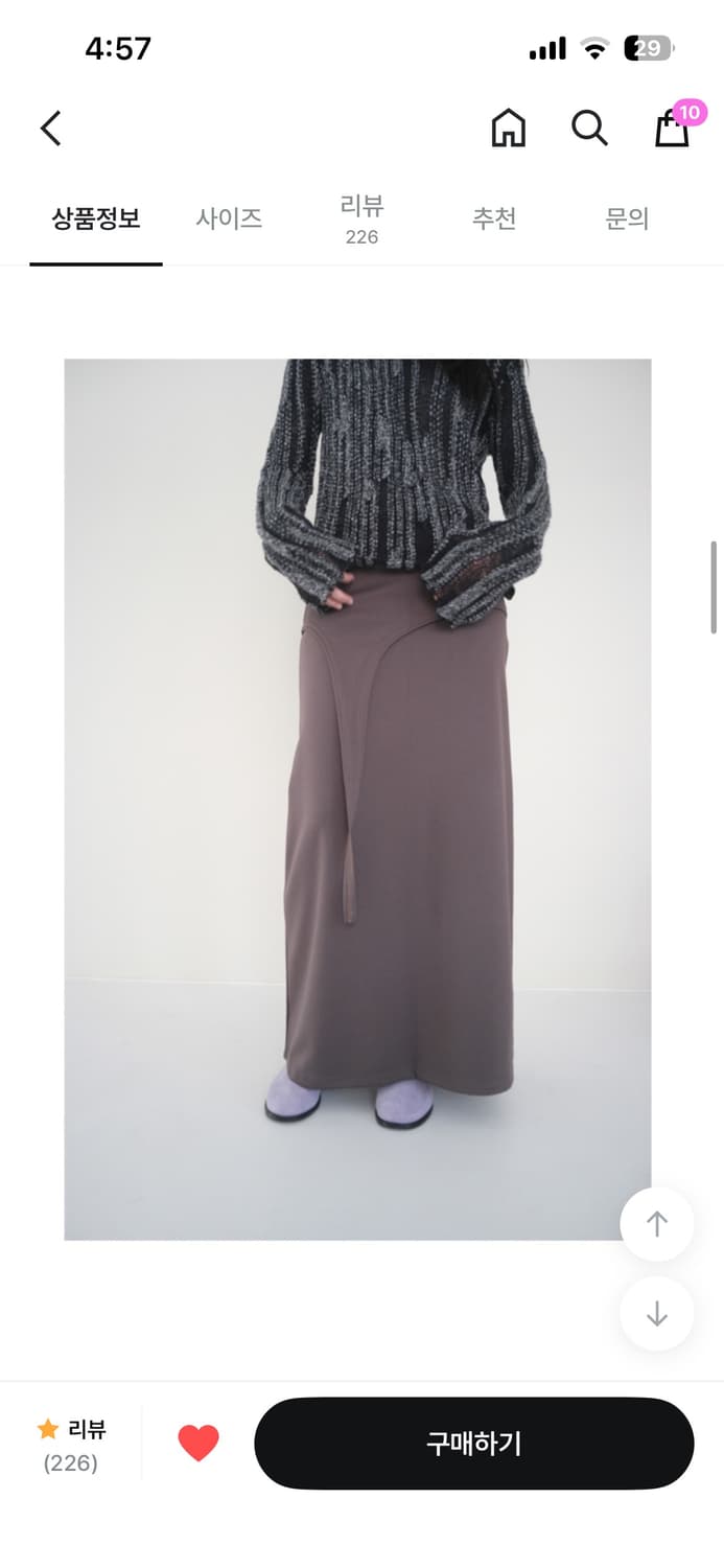 에프터먼데이 maxi layer strap skirt 상품이미지3
