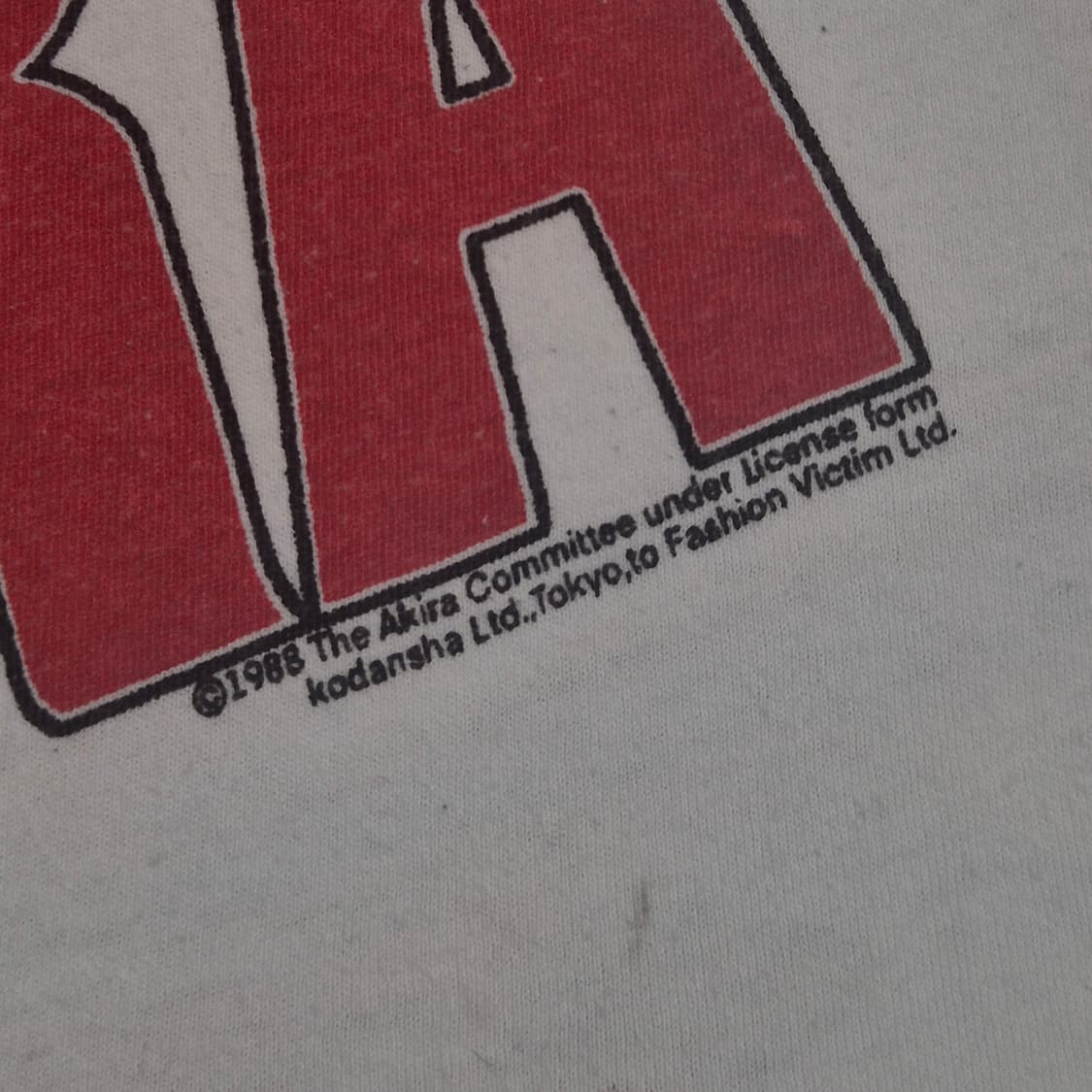 [L]90s US made 아키라 머천다이즈-A140 상품이미지6