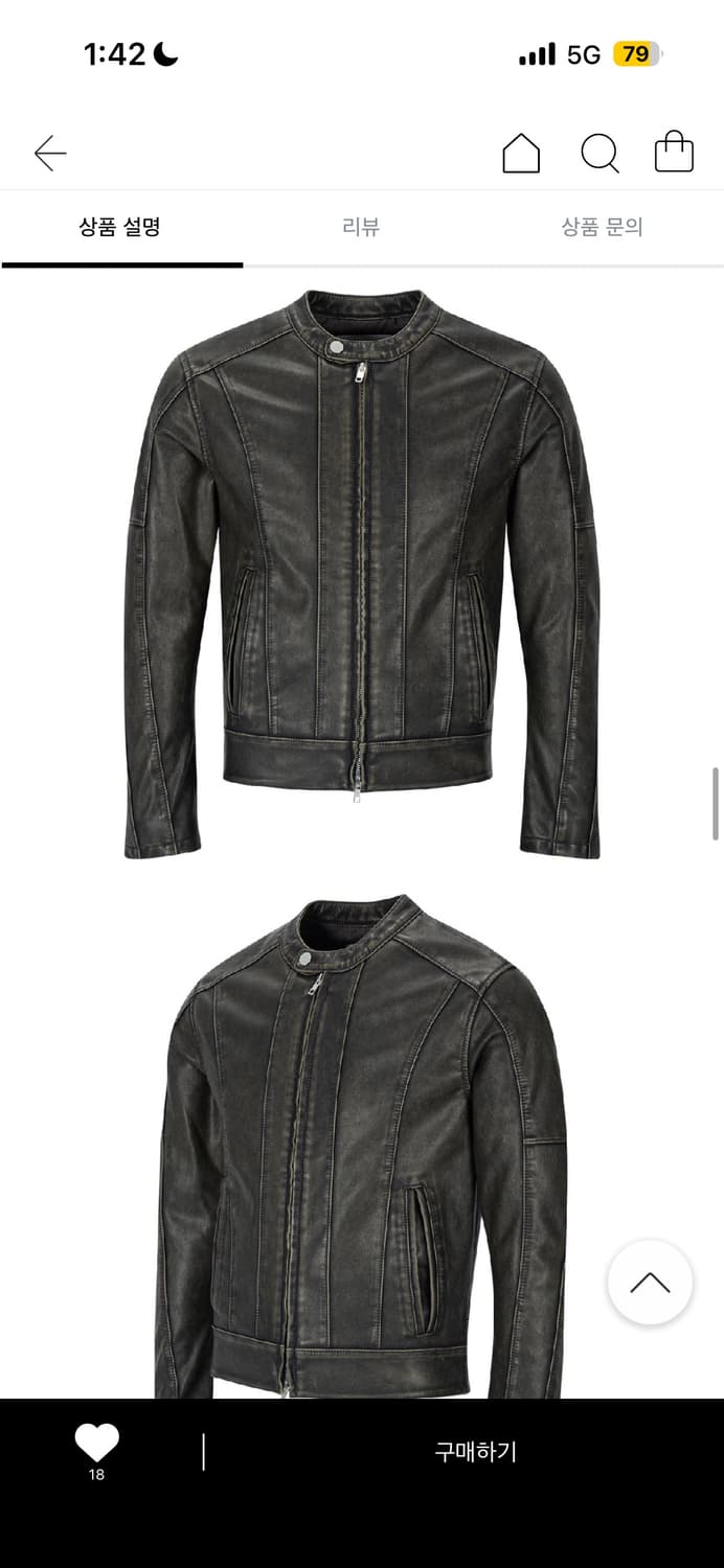 바이커 레더 자켓 상품이미지3