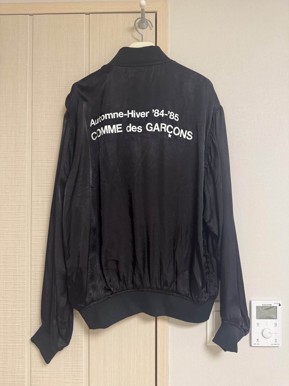 comme des garcons staff blouson 상품이미지2