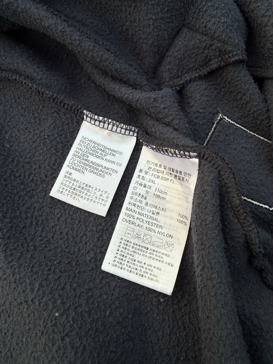 Adidas 아디다스 바이에른뮌헨 후리스 상품이미지4