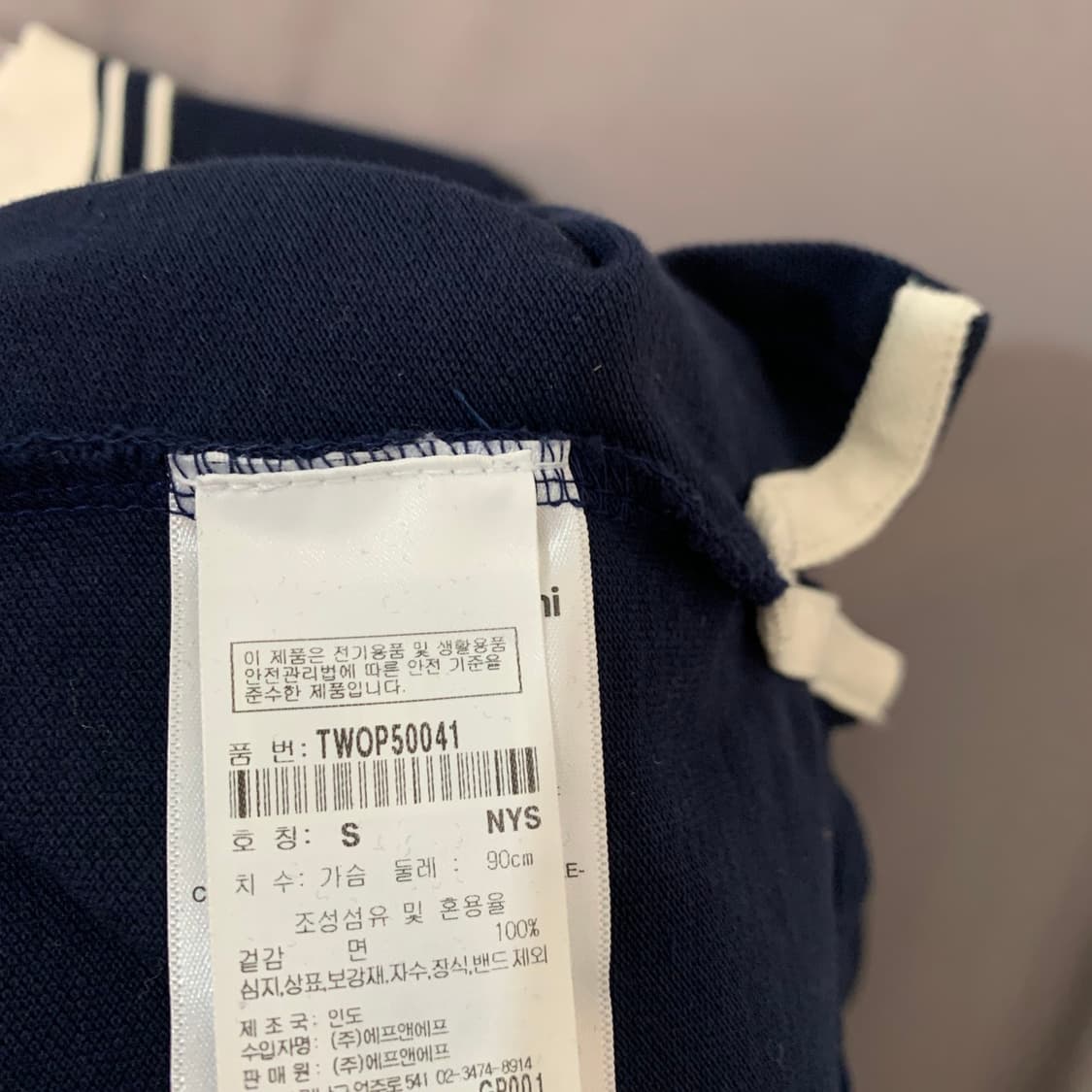 S 세르지오타키니 데일리 릴렉스핏 폴로 드레스 반팔 원피스 상품이미지6