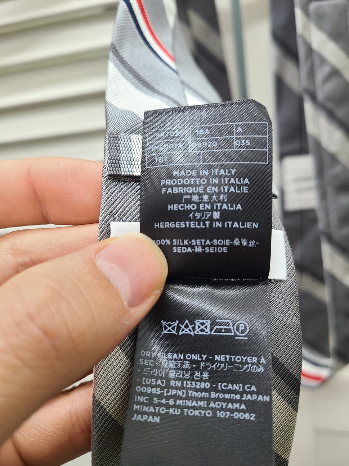 톰브라운 스네이크 슬림 타이 상품이미지4