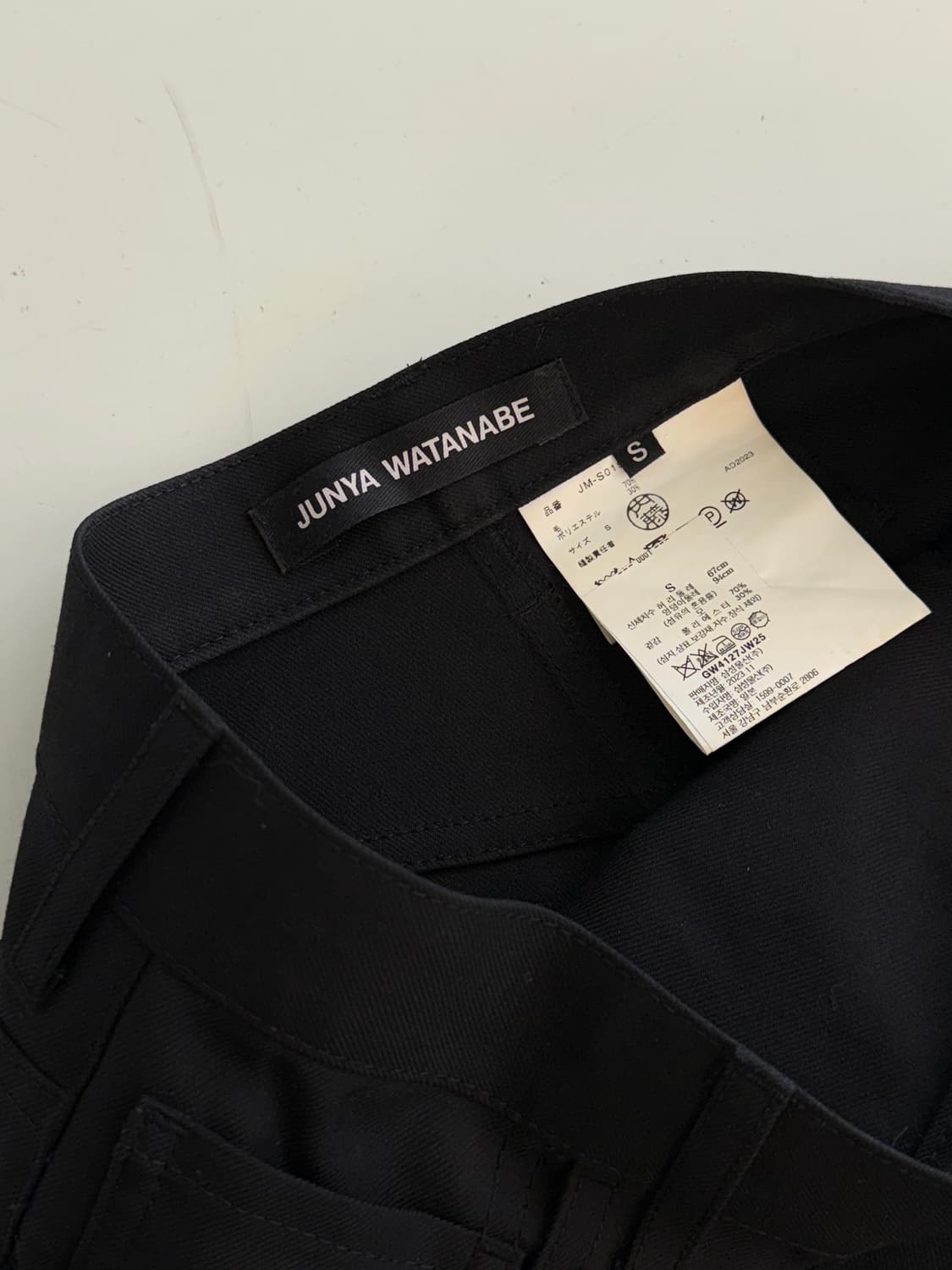 junya watanabe 준야 와타나베 비대칭 스커트 S 상품이미지5