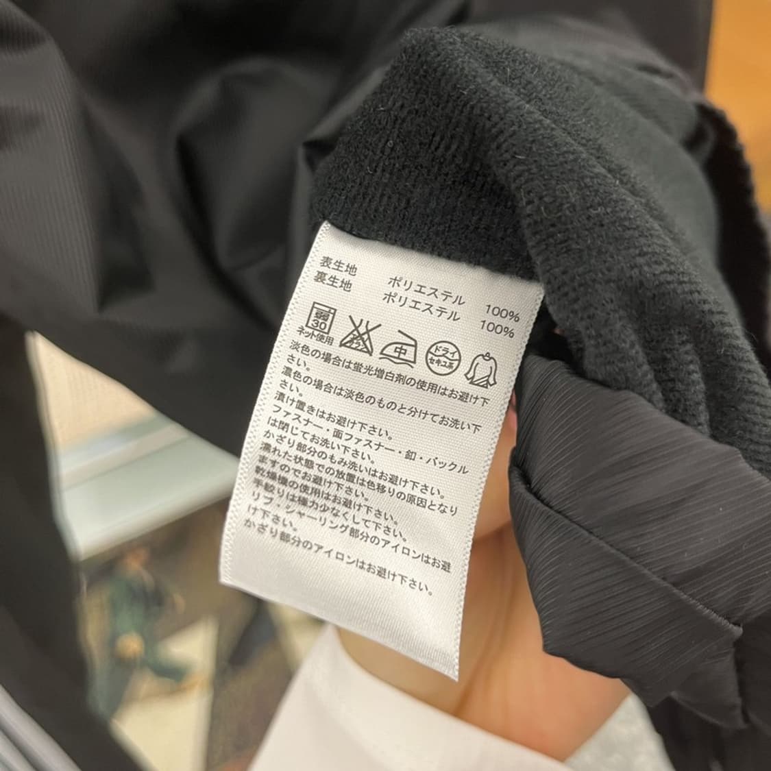 아디다스 올드스쿨 빈티지 캐주얼 스포티 바람막이 자켓 S C11747 상품이미지6
