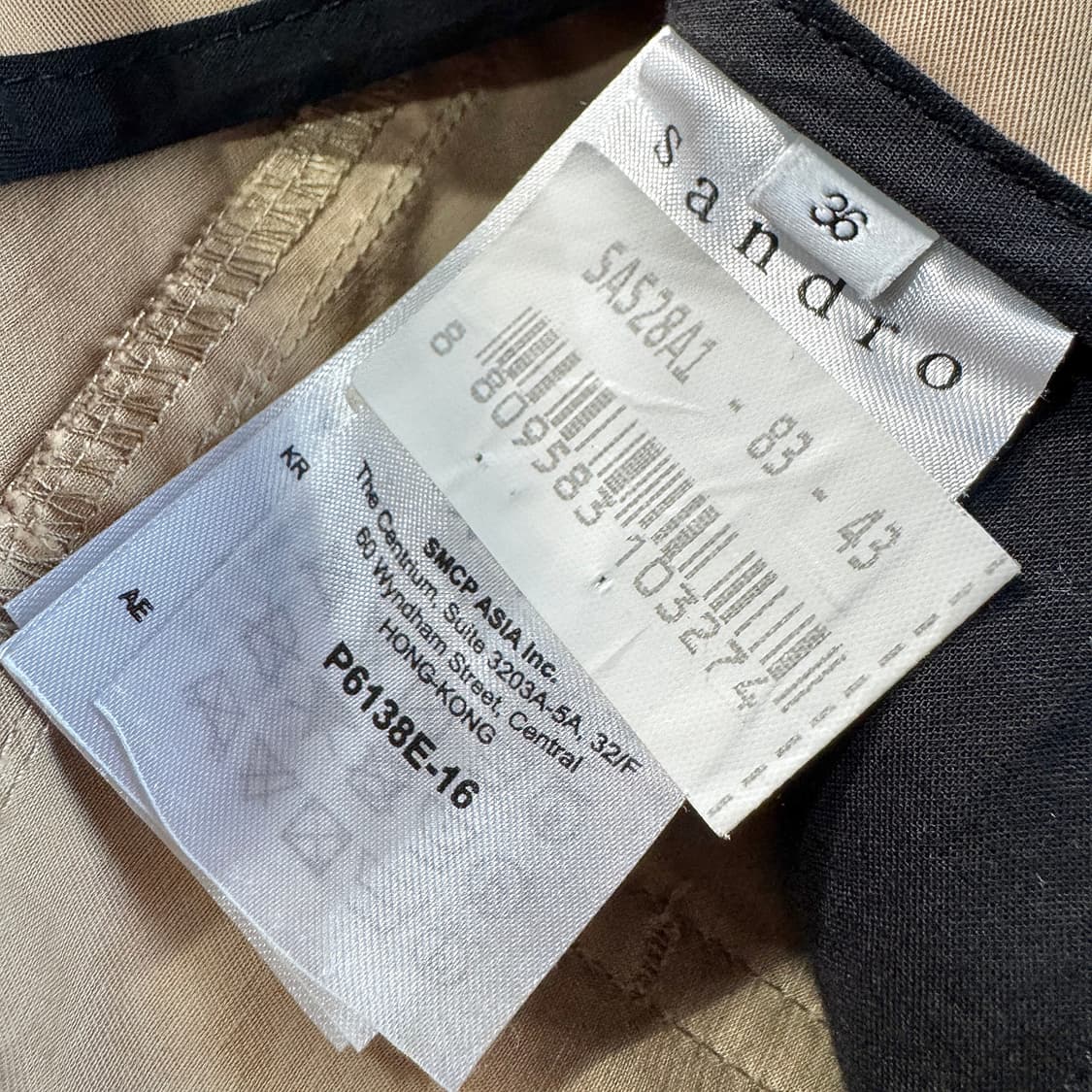 산드로 크롭 배기 코튼 팬츠 상품이미지3