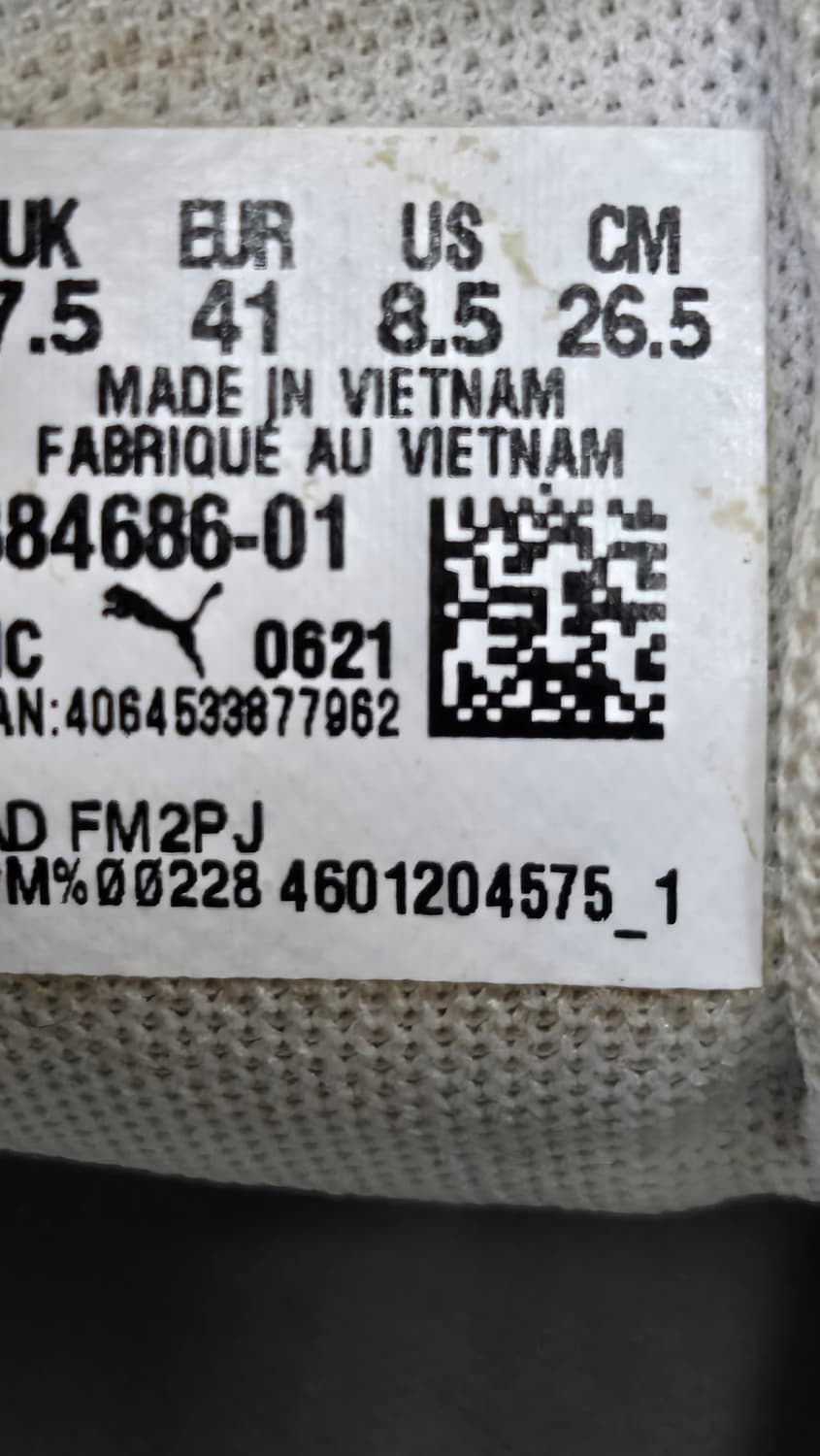 PUMA 푸마 265mm-  독일군 스니커즈 아미 트레이너 상품이미지7