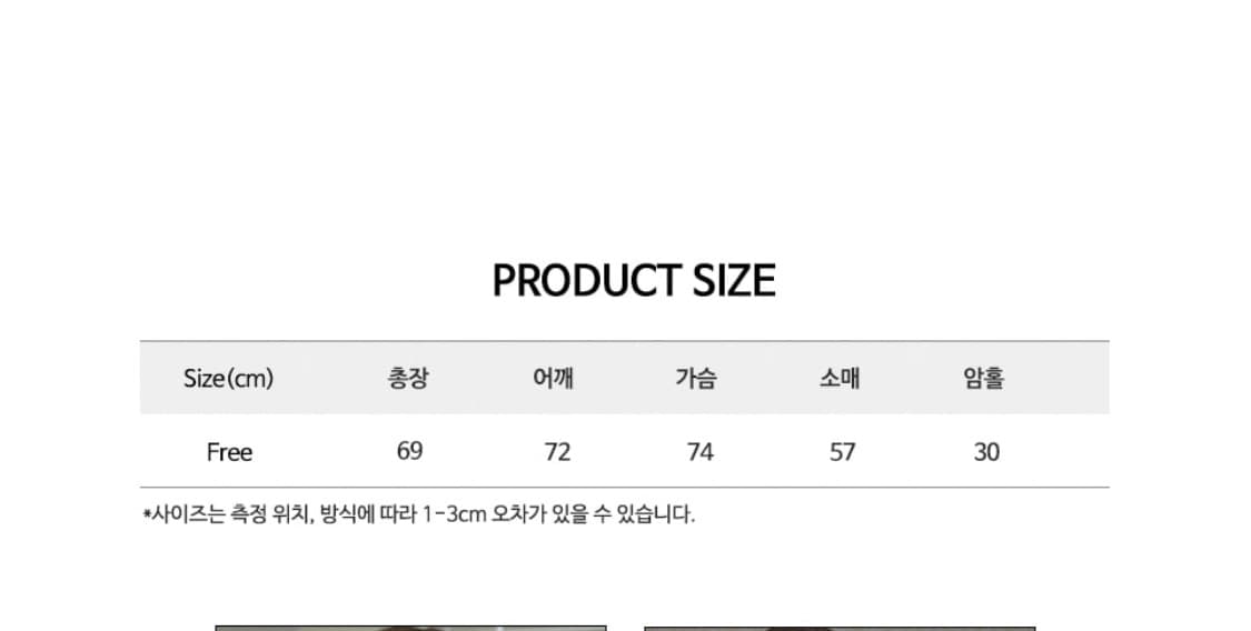 (아일릿 민주 착용) Spread Hood Zip-up [White] 상품이미지4