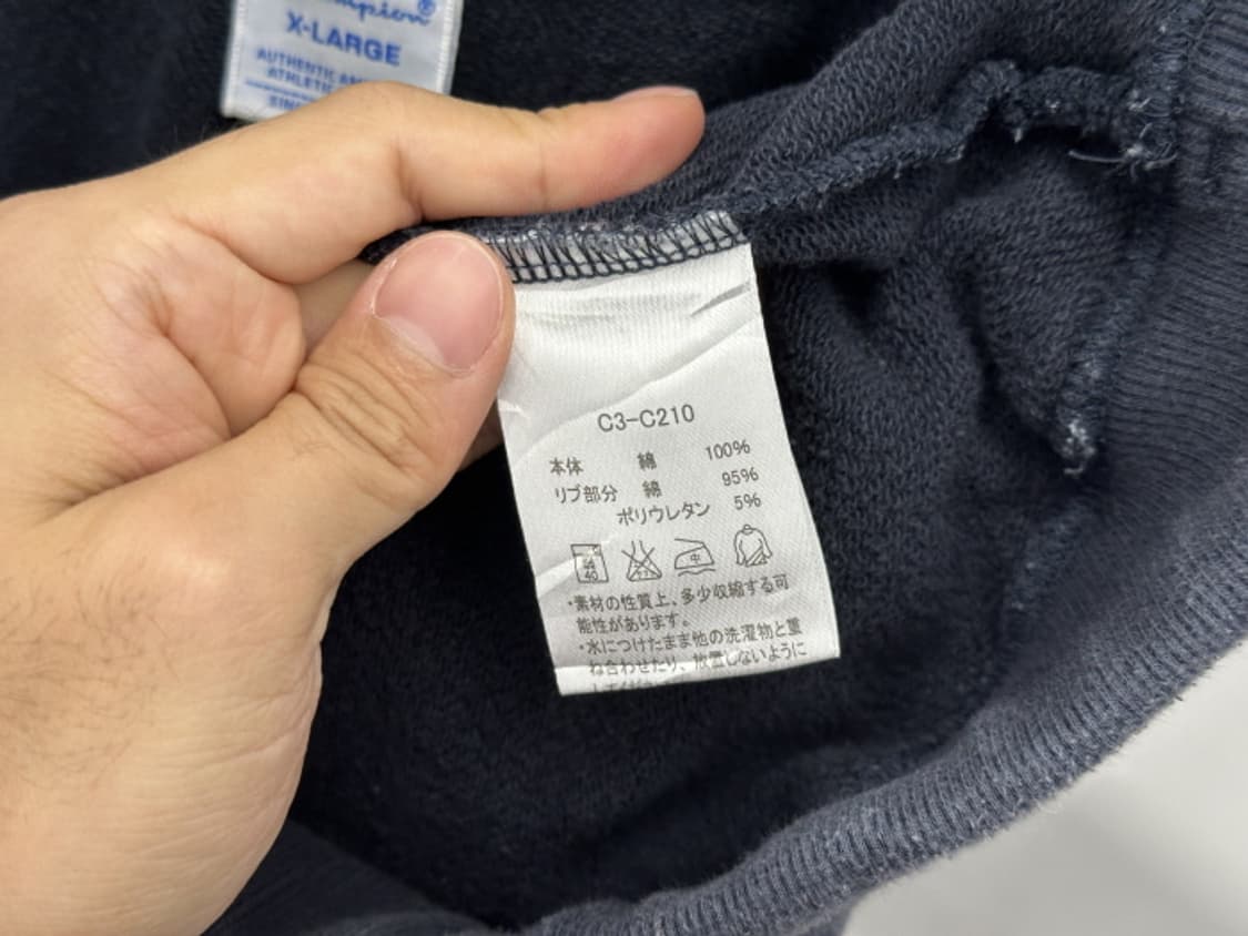 CHAMPION (free) 상품이미지10