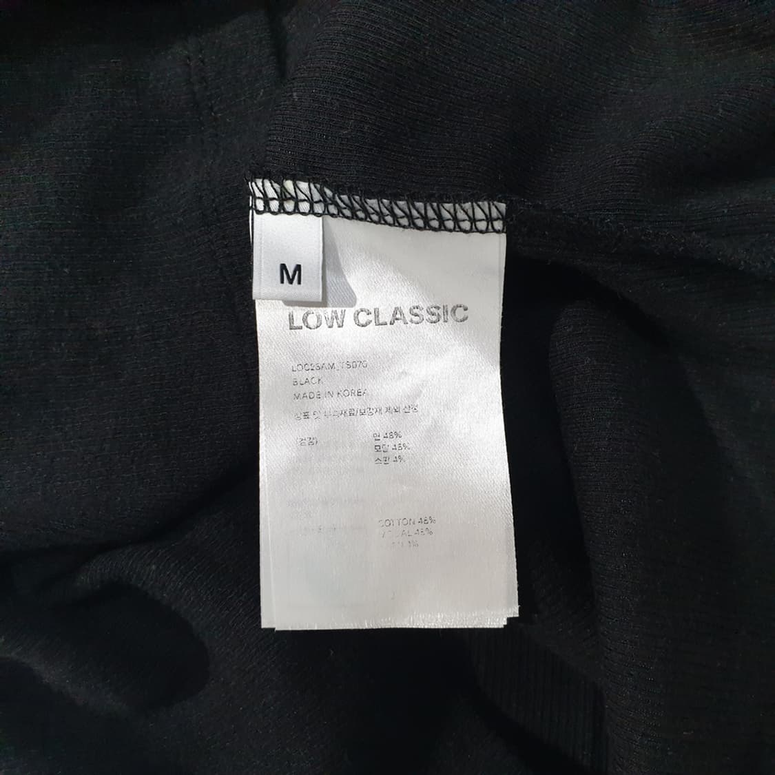 로우클래식 로고 티셔츠 M 상품이미지4