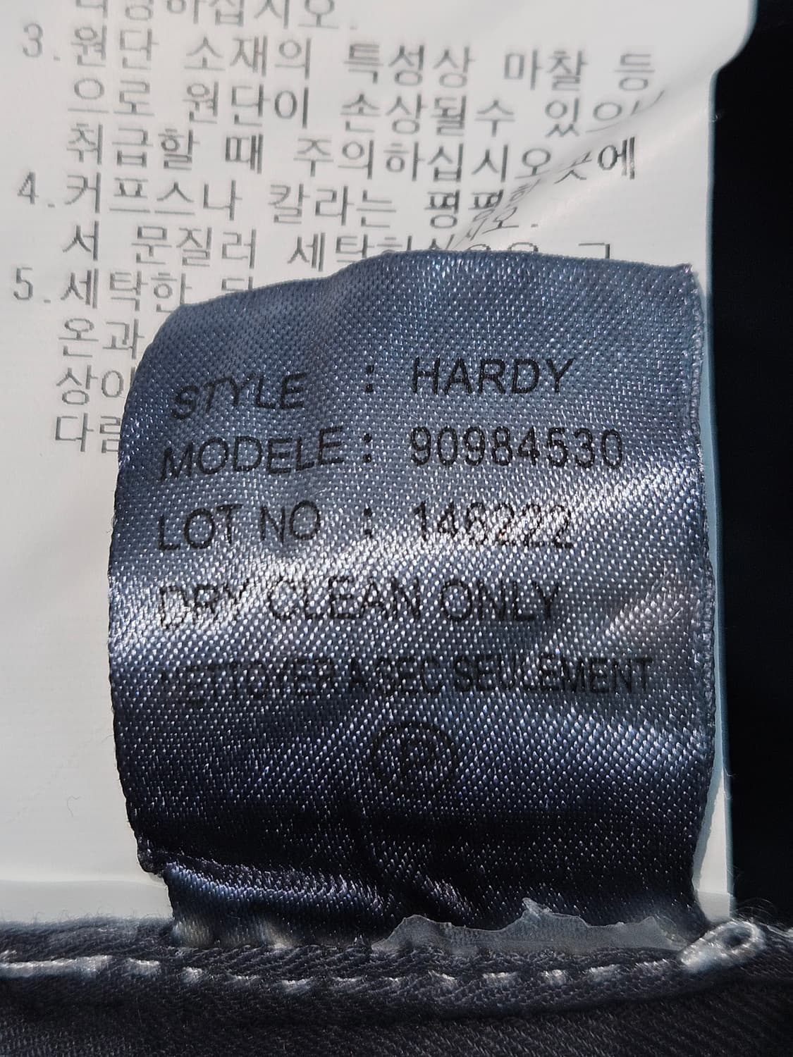 Theory 띠어리 빈티지 버클 체크셔츠 코튼 S 95 상품이미지5