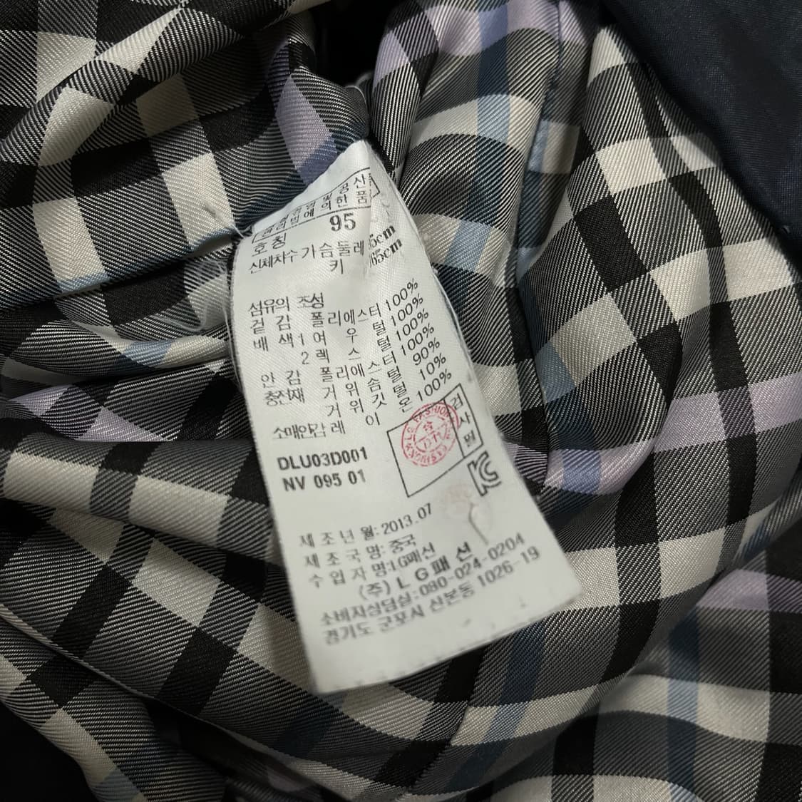 닥스 여성 구스다운 후드 롱패딩 점퍼 [다크 네이비] M/95 상품이미지6