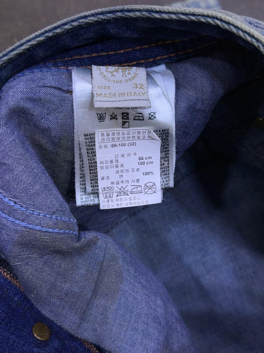 디젤 대런 빈티지 워싱 레귤러 슬림 테이퍼드핏 데님팬츠 32 상품이미지10