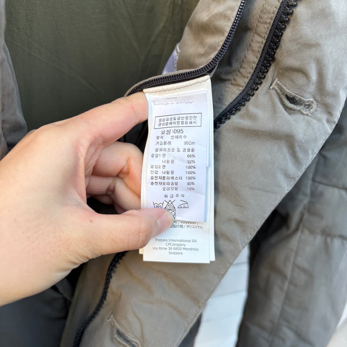 C.P Company CP컴퍼니 패딩 상품이미지9