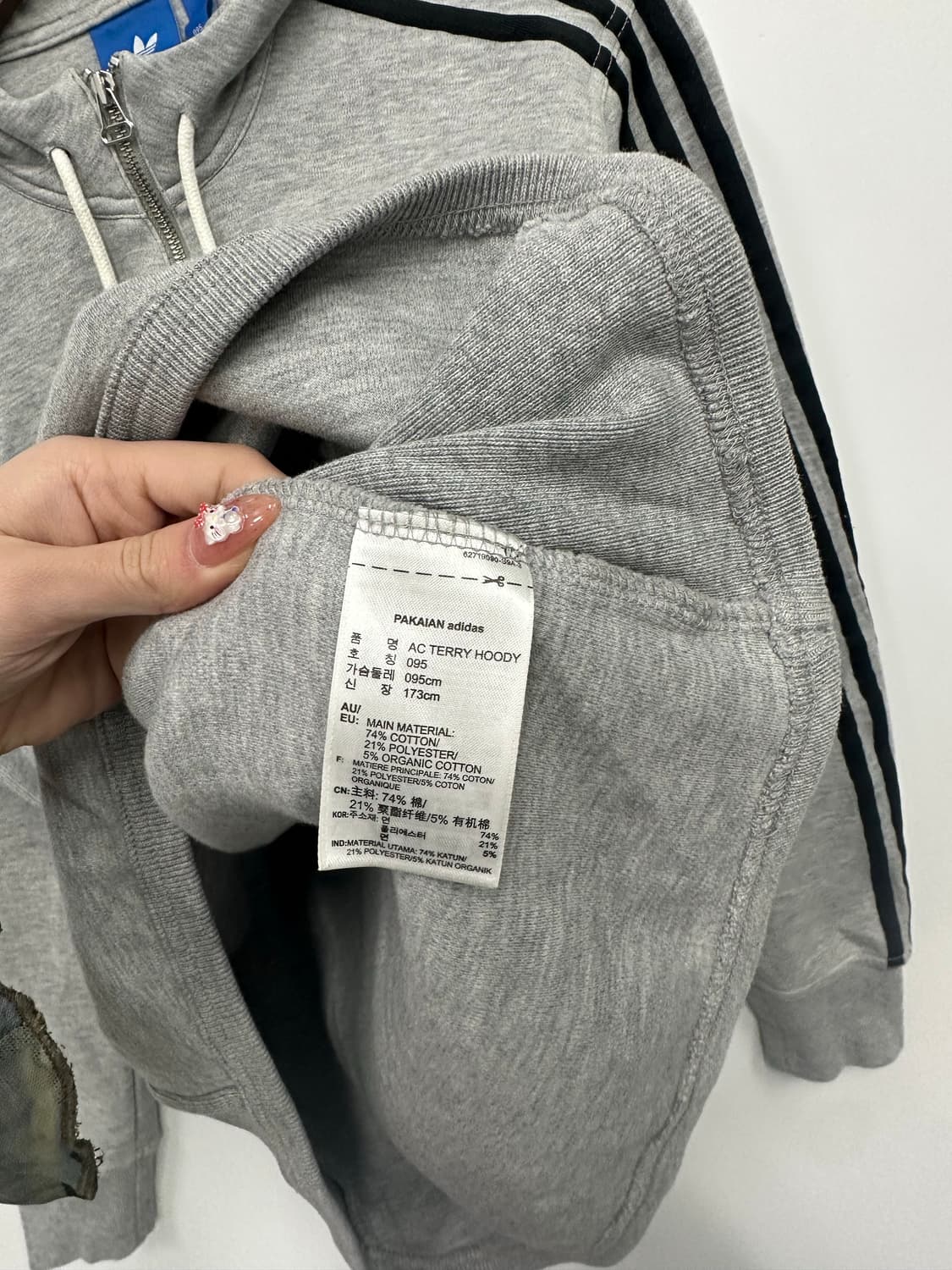 아디다스 그레이 블랙 반집업 후드티  상품이미지4